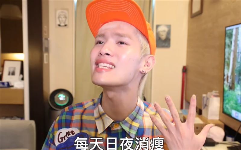 鍾明軒自曝暴瘦
