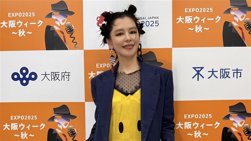 徐若瑄大阪萬博現場照片