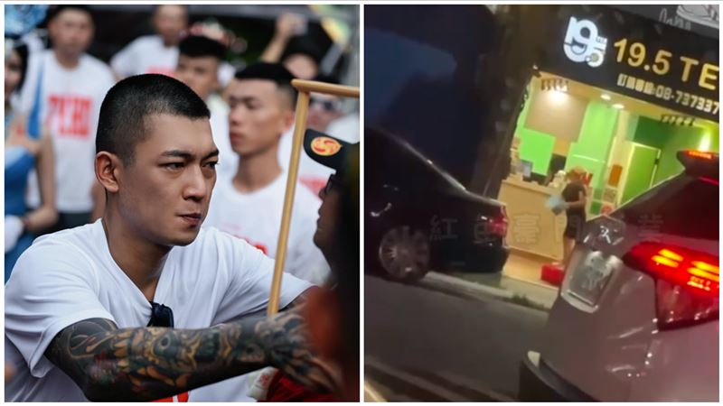 鳳梨相關照片