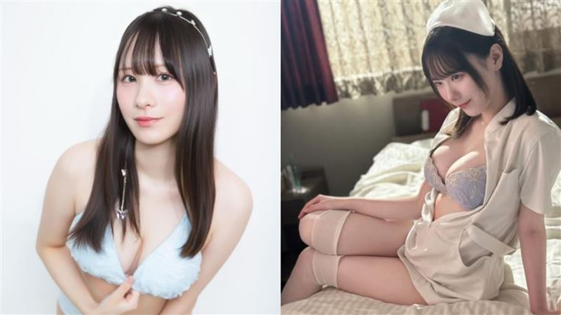 村上悠華头图