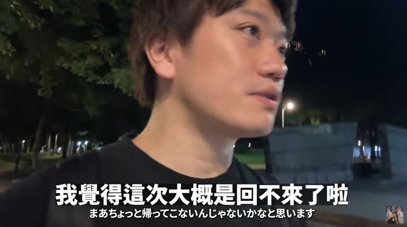 龍蛇混雜地段現場照片
