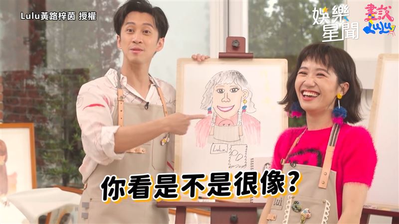 婚紗照路線圖