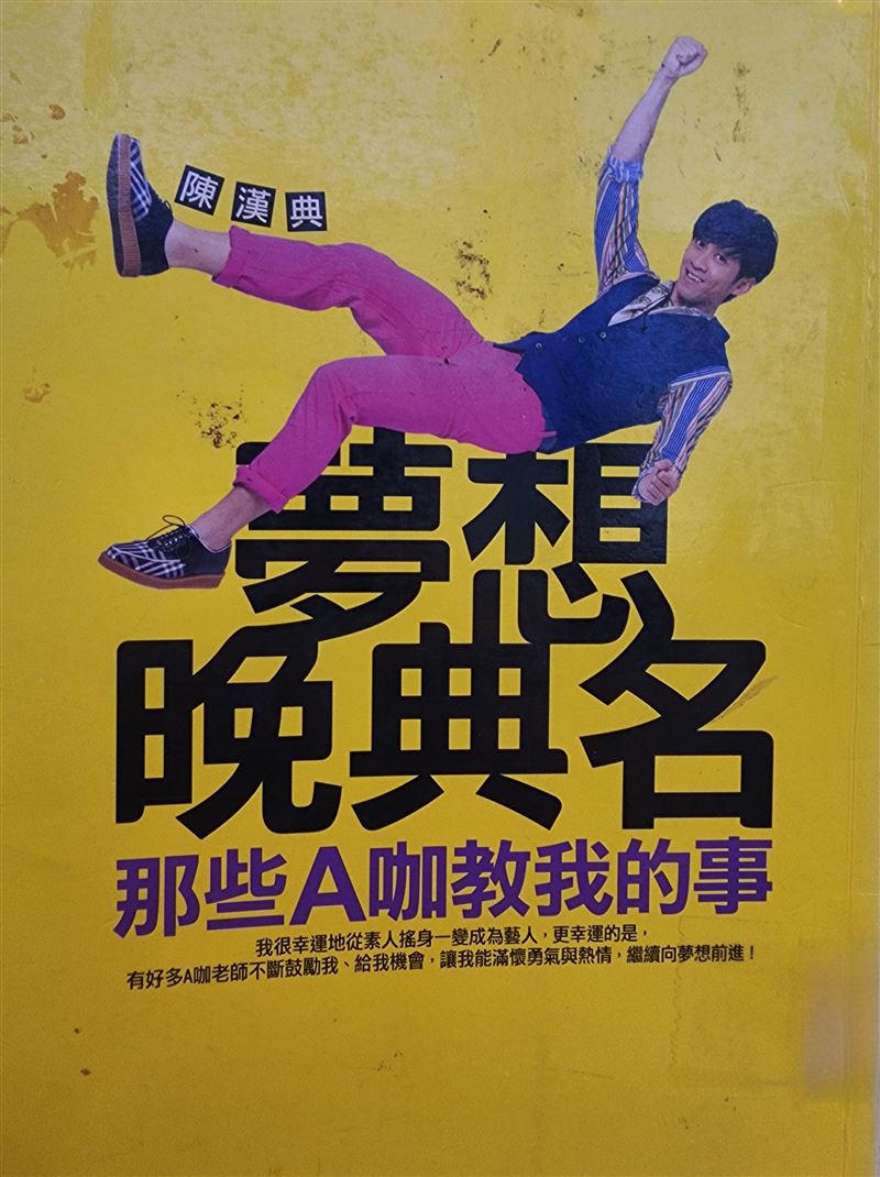 更多照片