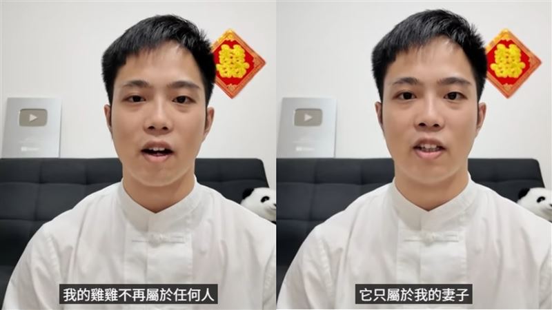 傑克‧宋與妻子在日本的日常
