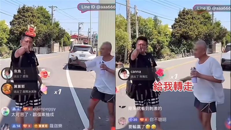 賓賓哥雲林直播畫面1