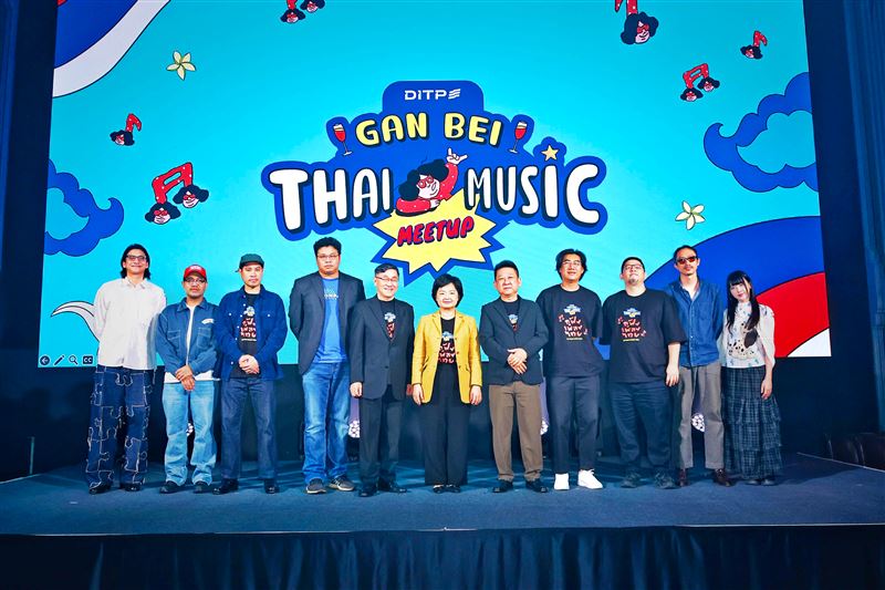 泰國音樂人來台媒合