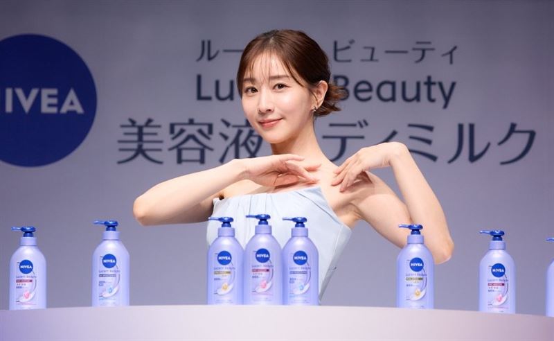 田中美奈實代言活动现场