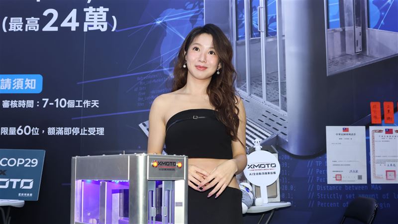 郭書瑤出席鮮乳大使活動的現場