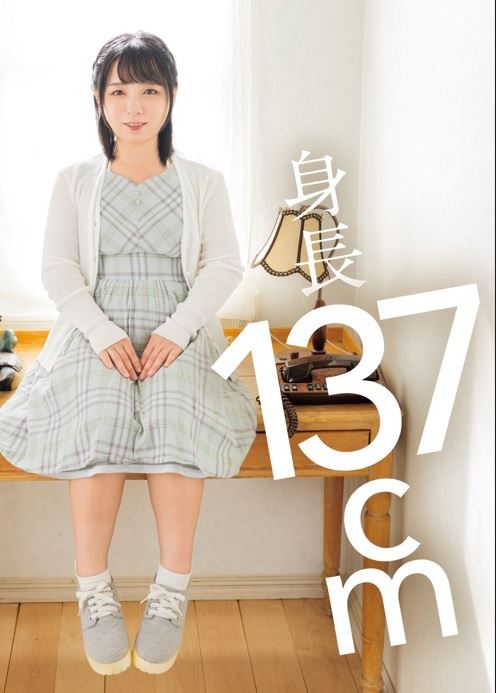 AV达人评论画面