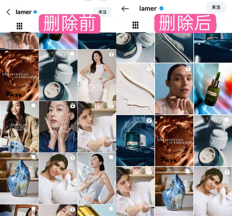 全智賢廣告被撤換前後IG版面對比
