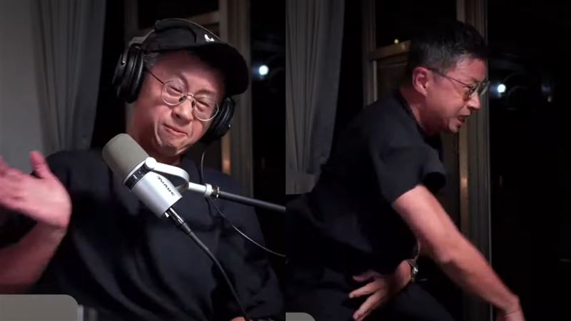 呱吉直播暴气画面