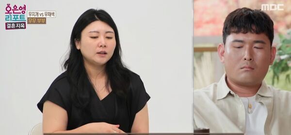 节目现场图片