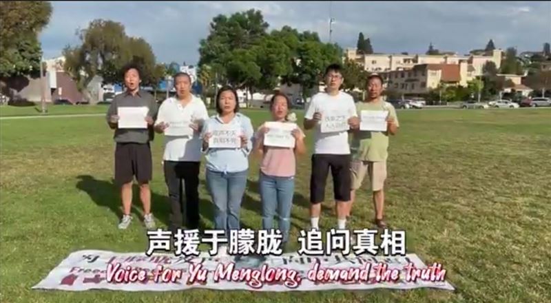 抗議現場照片2