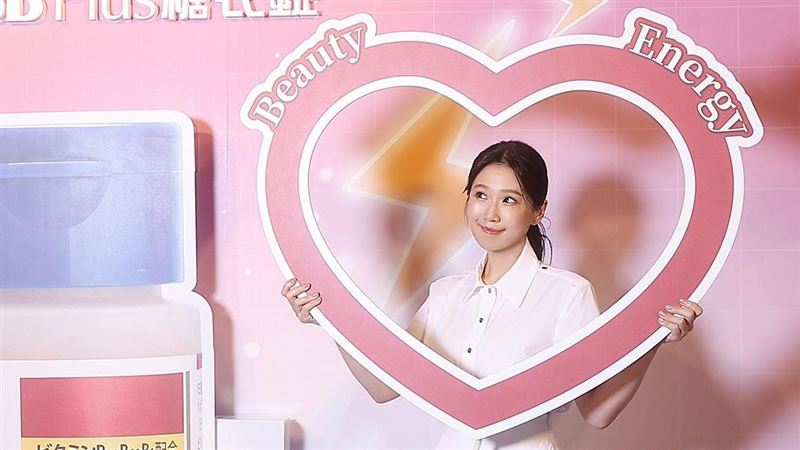 方志友度假照片（图/品牌提供）