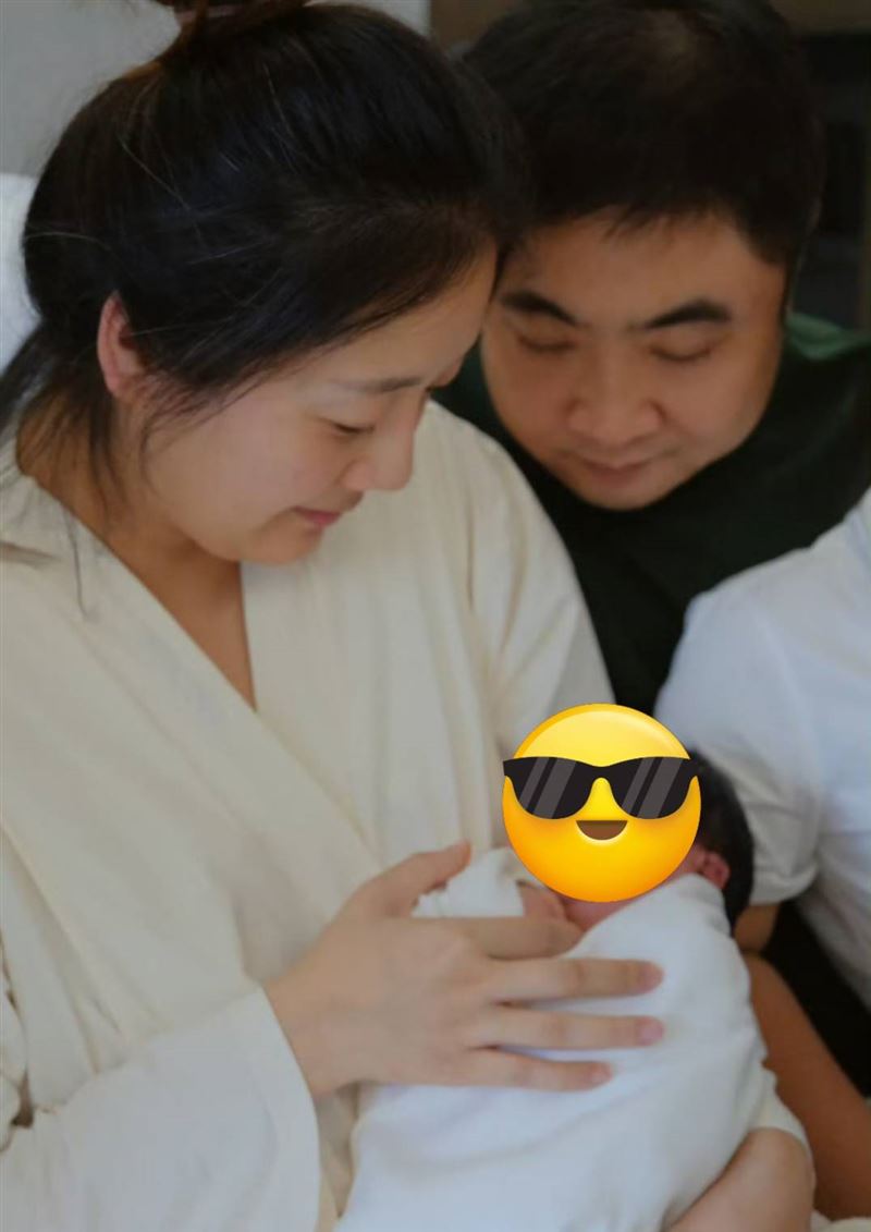 喬杉妻子生了