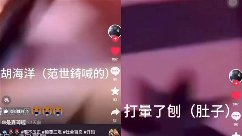 于朦朧相關現場圖片