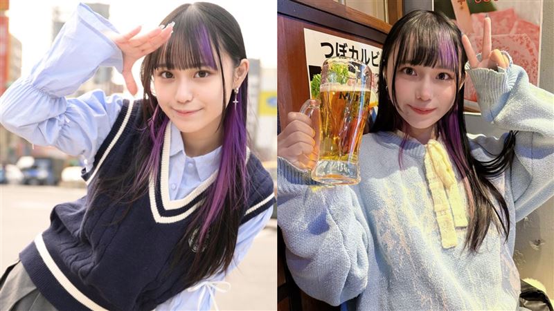 齋齋樹照片