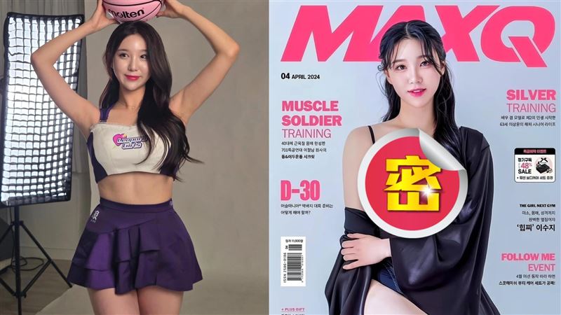 金賢姈電豹女首度亮相