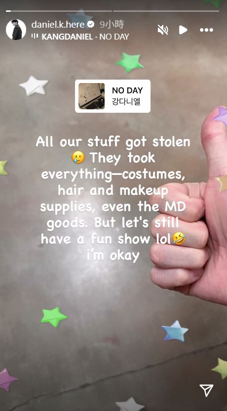 姜丹尼爾限時動態照片