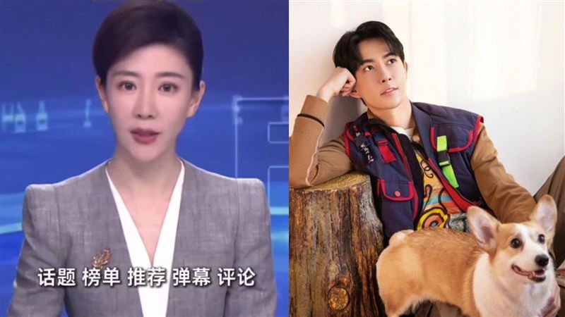 网路整肃行动成效图3