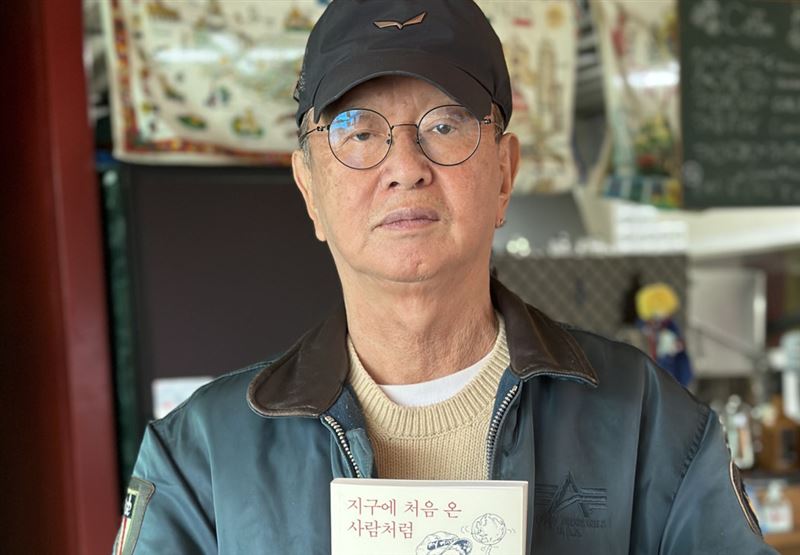全裕成照片1
