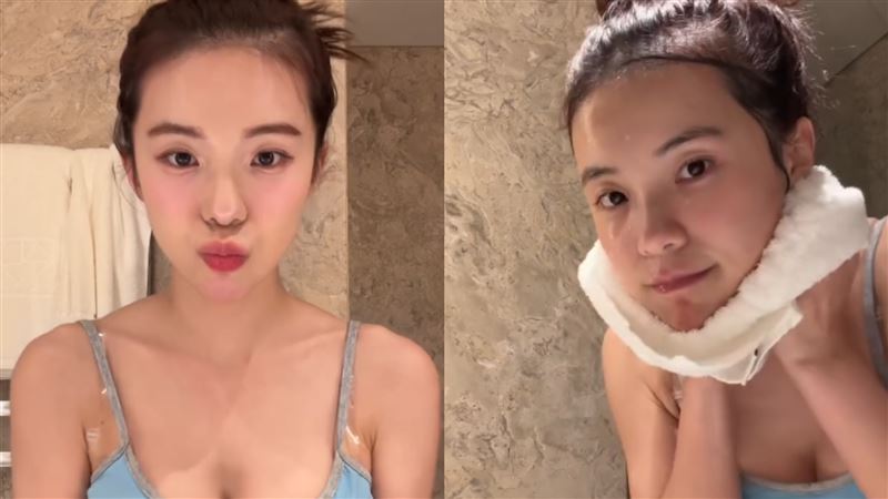 卸妝前後對比照片