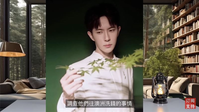 于朦朧照片