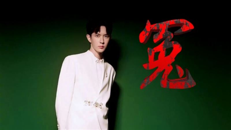 于朦朧相关图片1
