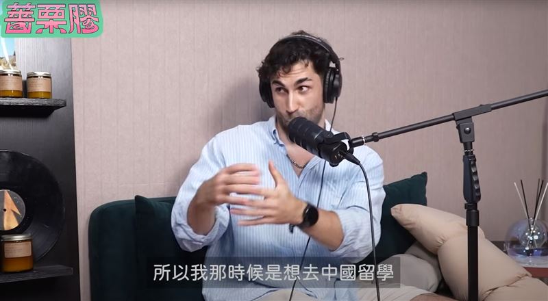 酷透露本來要去中國學中文的說法