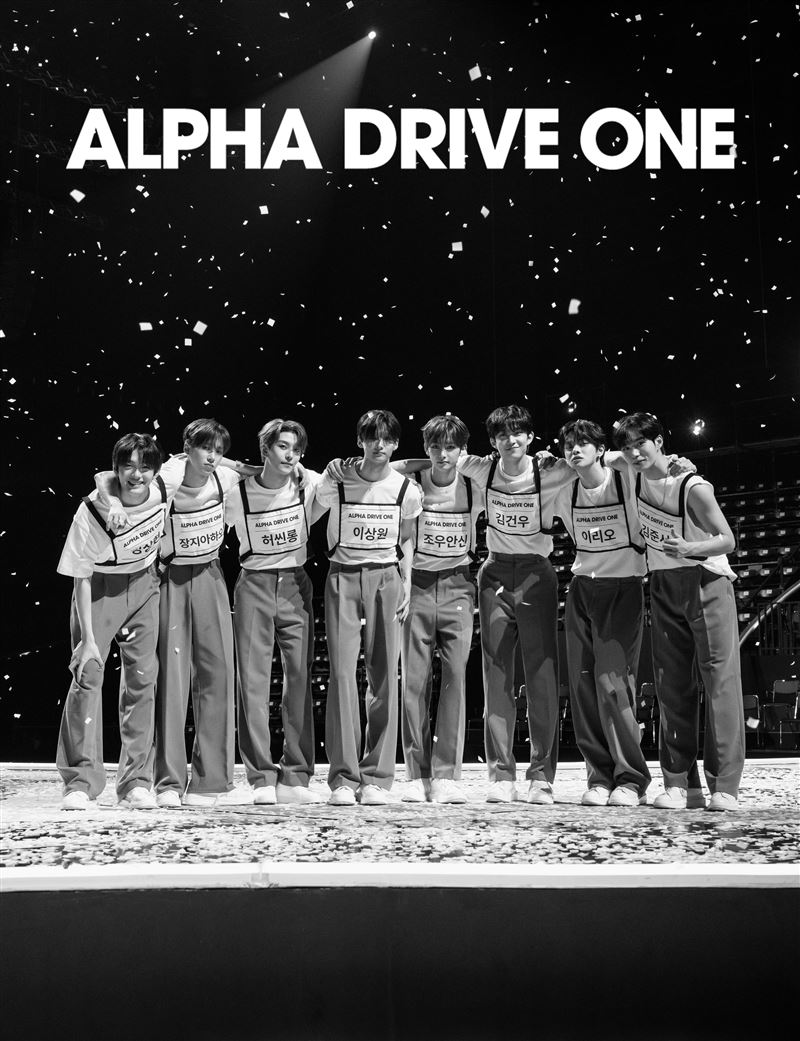 ALPHA DRIVE ONE宣布出道