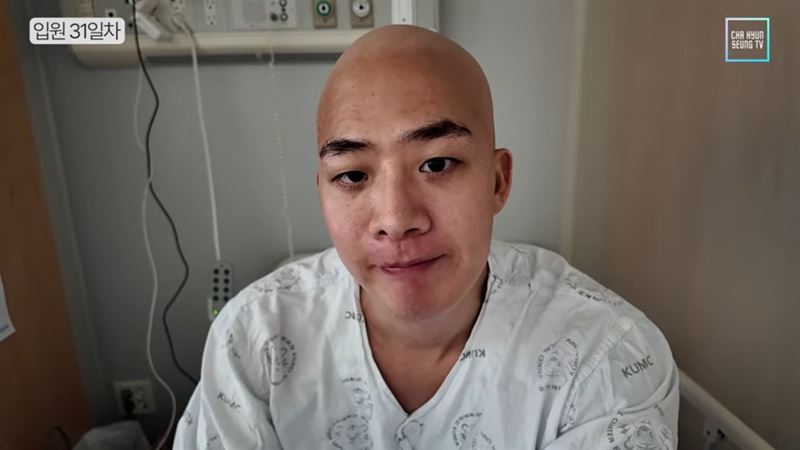 车炫承病情更新照