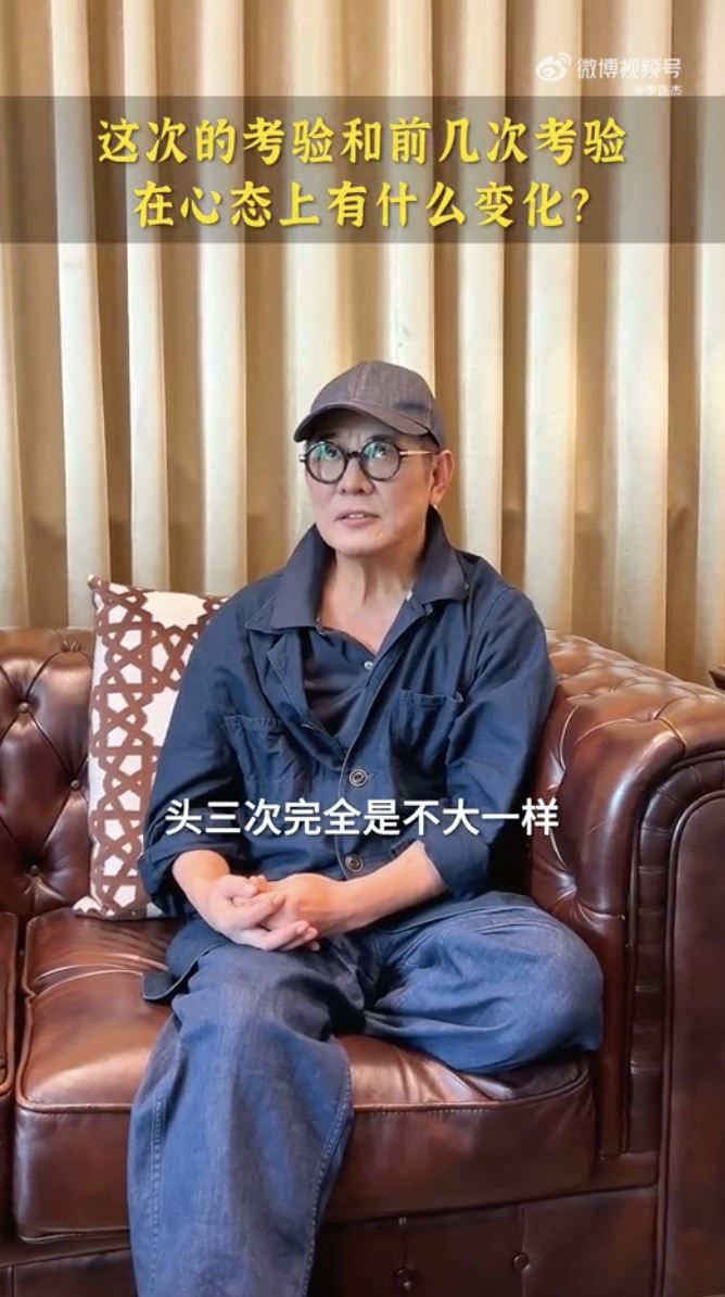 李连杰分享自己曾三度经历生死关头