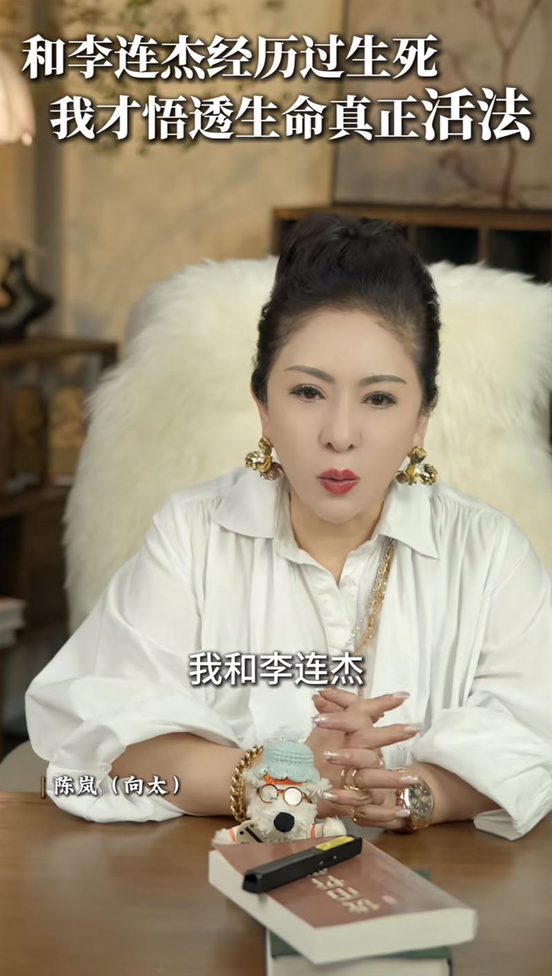 向太回忆海啸惊险瞬间