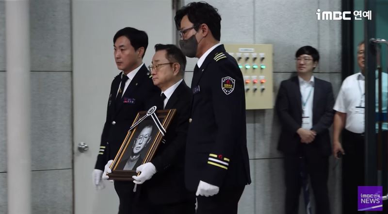 全裕成出殯畫面