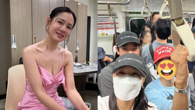 孫藝真 舞台問候 照片