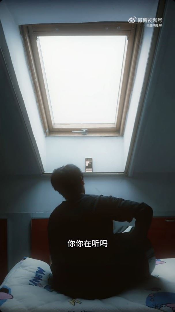 藏头诗恶人太多圖片