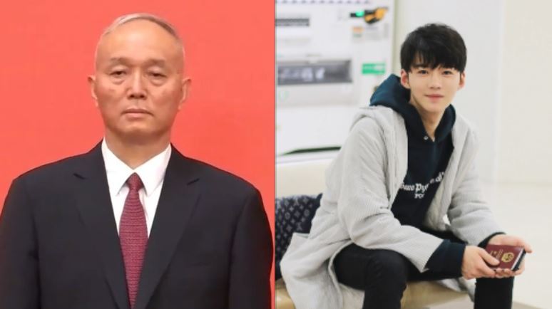 蔡乙嘉自称出身公务员家庭图