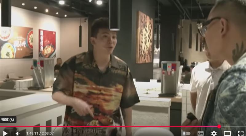 蹦闆餐廳老闆回應