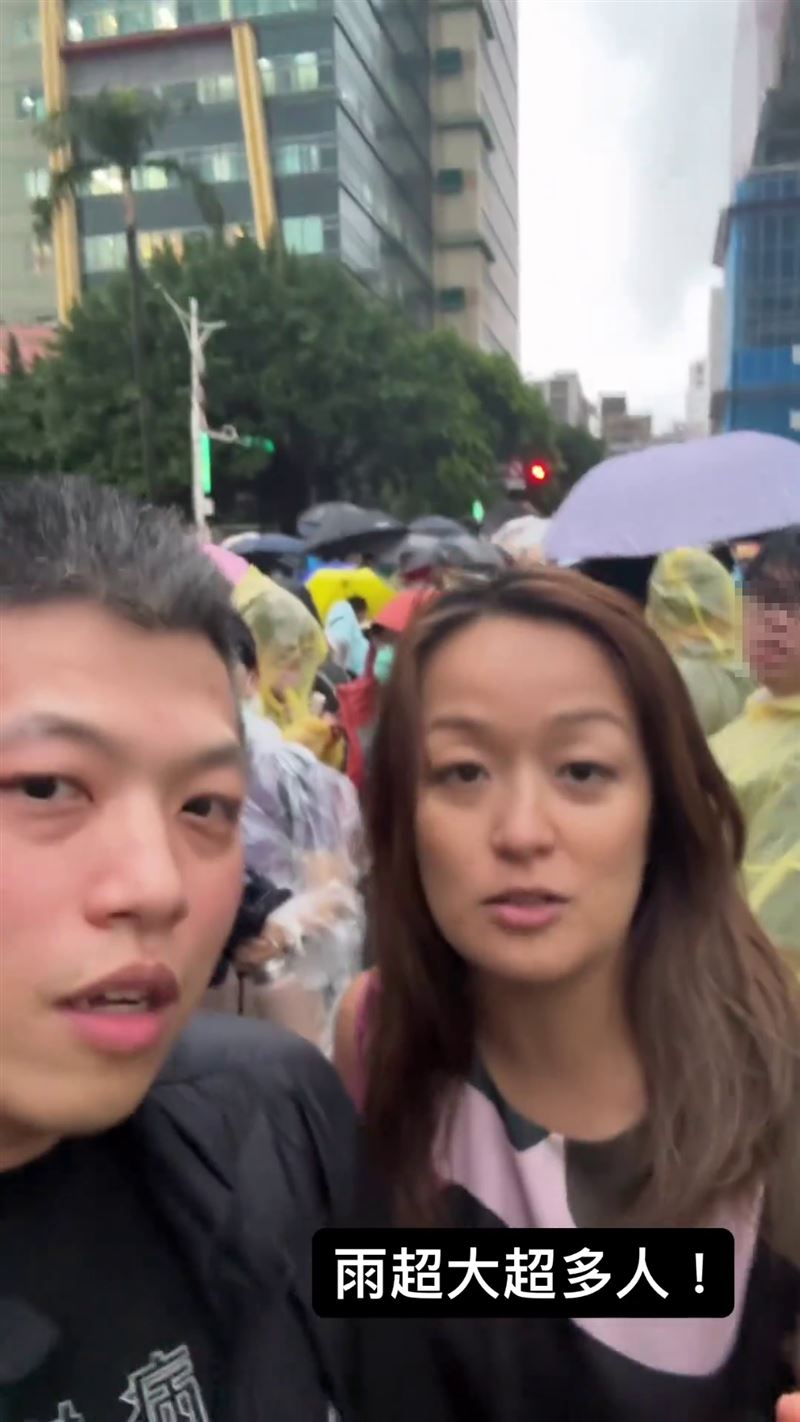 百灵果致电中国旅行社截图