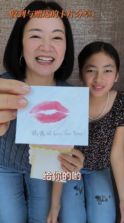 阿雅与女儿手写卡片