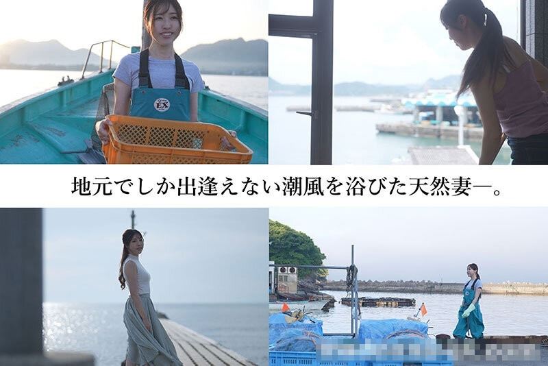 三好舞花出道现场