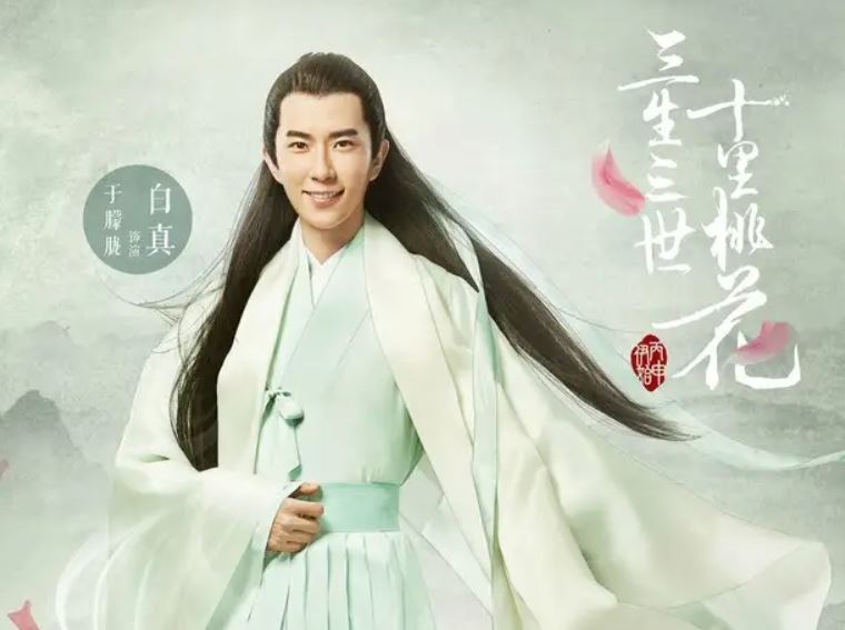 于朦朧在作品中的形象