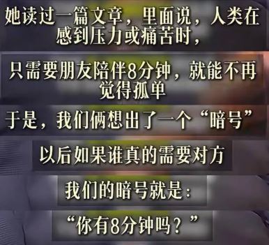 作家西蒙·斯涅克