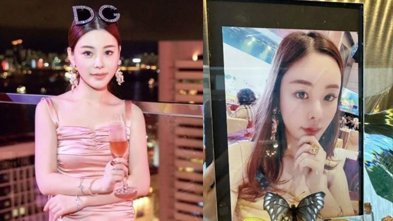 相關報導與後續更新