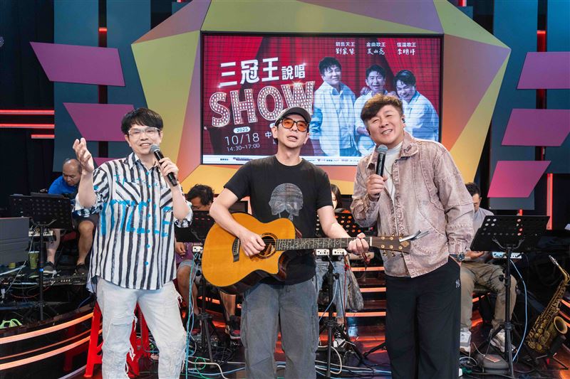 演唱會倒數照片
