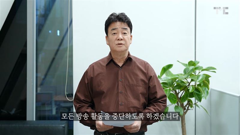 白種元早前聲明退居幕後