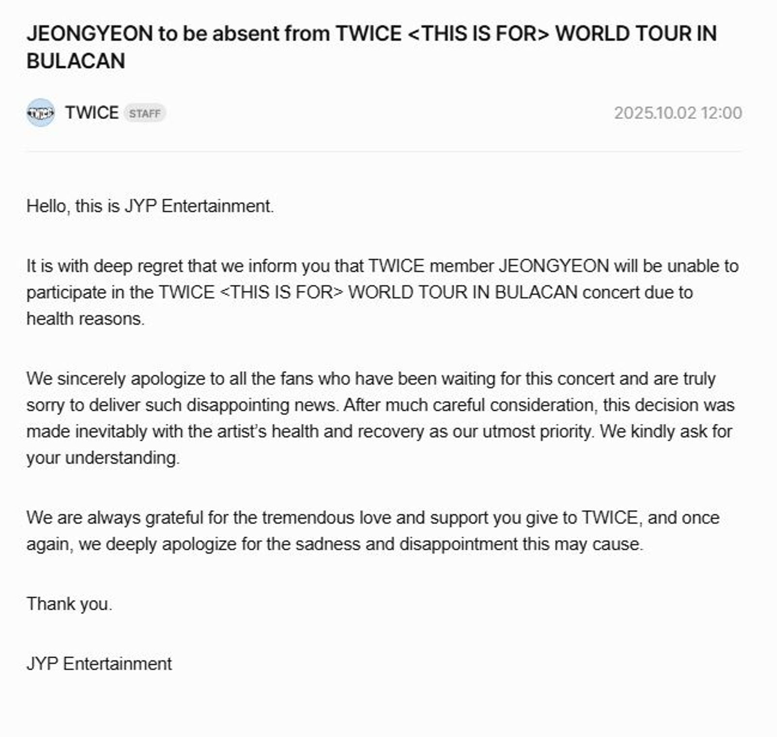 TWICE健康公告截圖