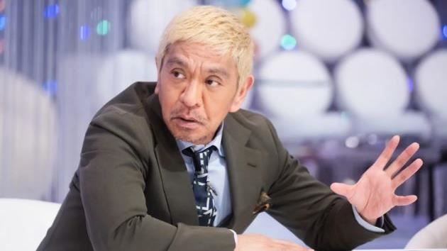 鏡週刊相關報導截圖