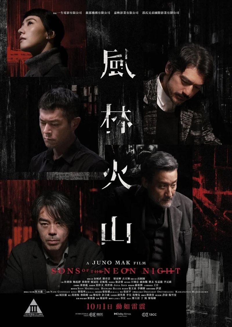 熊欣欣貼文截圖