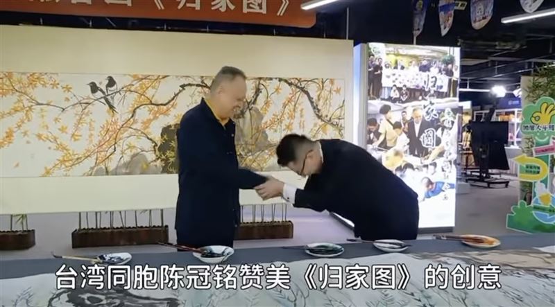 疲老闆受訪時刻